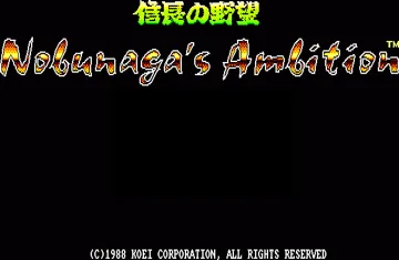 Nobunaga's Ambition_DiskA screen shot title